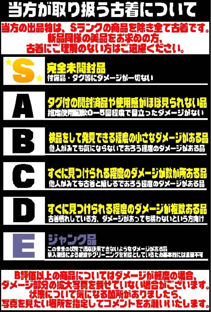 GAVIAL 中村達也　ネイビー ロゴマフラー GAVIAL 大判ストール GAVIAL 中村達也 ネイビー ロゴマフラー