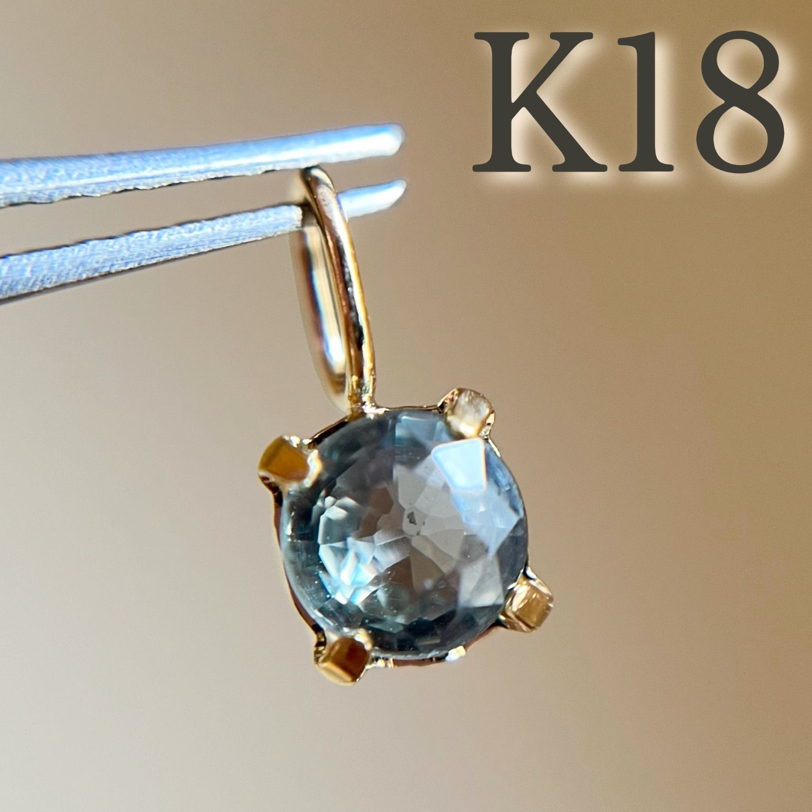 K18YG 天然 グリーンサファイアペンダントトップ K18YG 天然石グリーンサファイア ペンダントトップ green