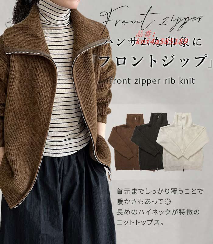 おしゃれ