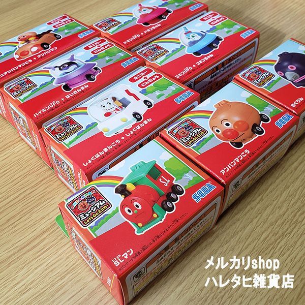 アンパンマン ミュージアム