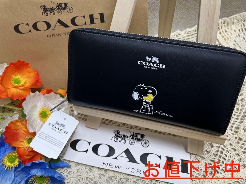 COACH 財布 コーチ 長財布 アコーディオン ラウンドファスナー コーチ ...