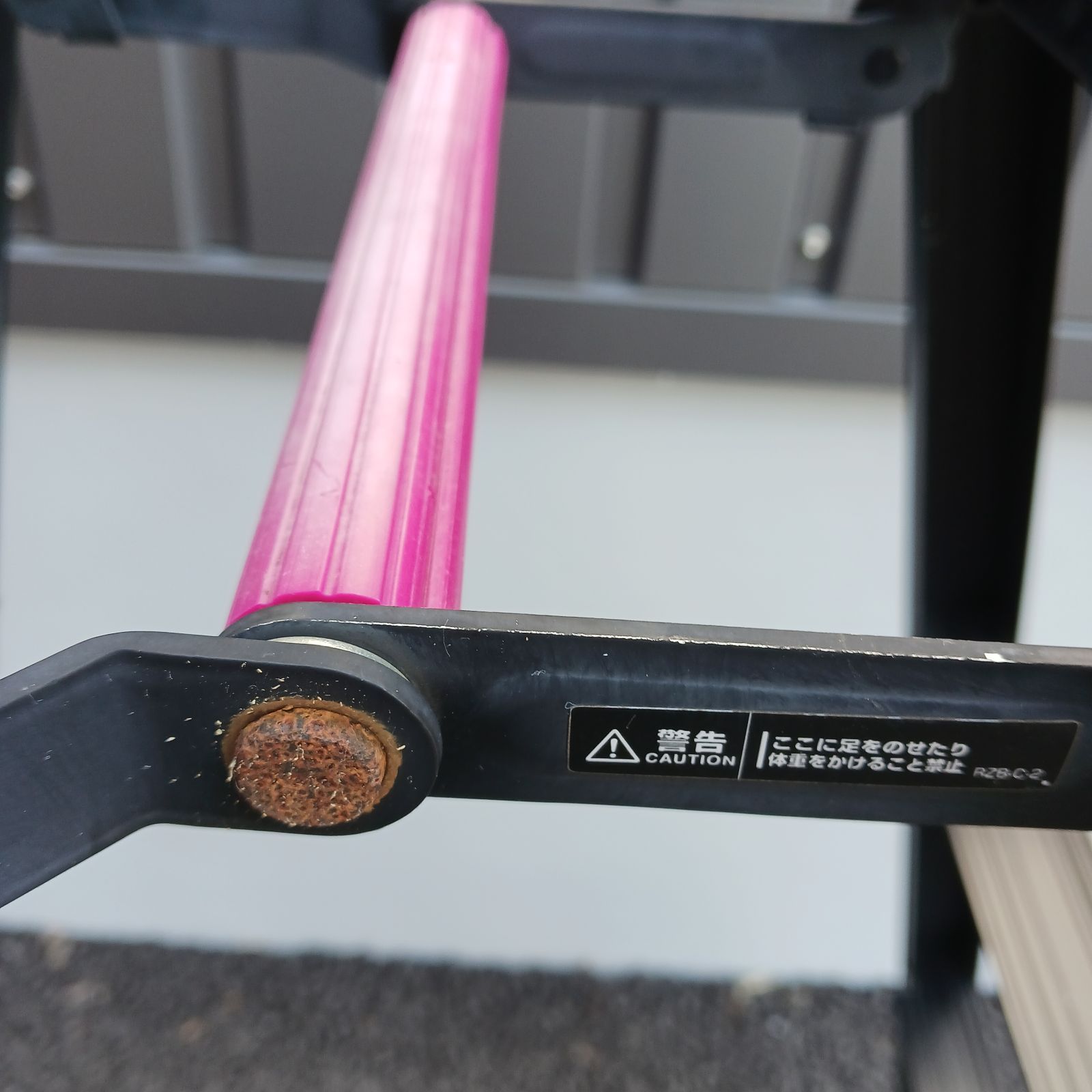 引取限定】長谷川工業 専用脚立 足軽BLACK(ブラック)RZB-15b 5 引取限定】長谷川工業 専用脚立 足軽BLACK(ブラック)RZB-15b 5