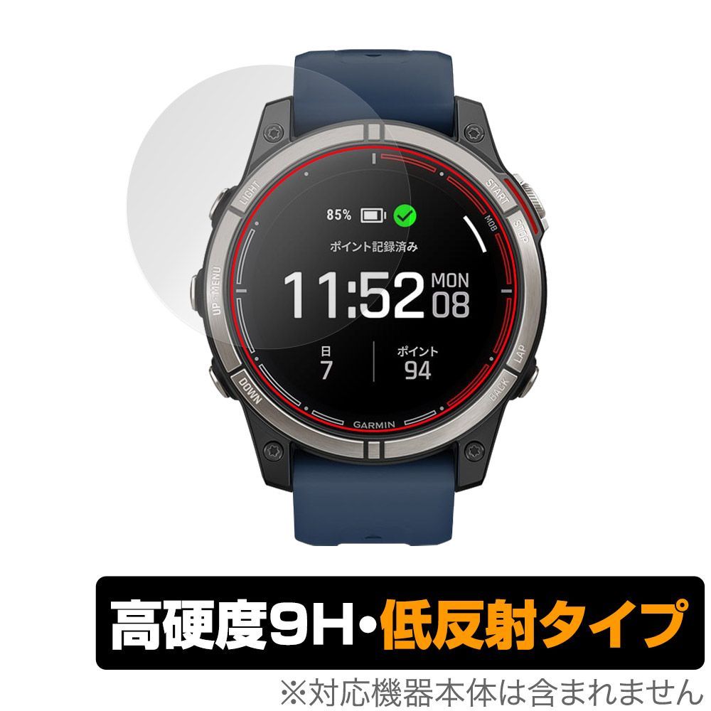 ニンテンドー サウンドクロック アラーモ Alarmo 任天堂