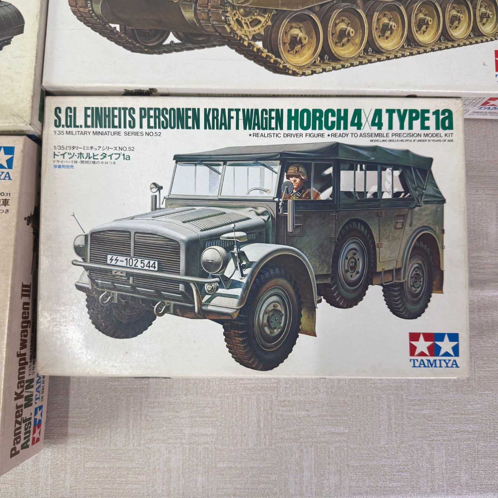 戦車