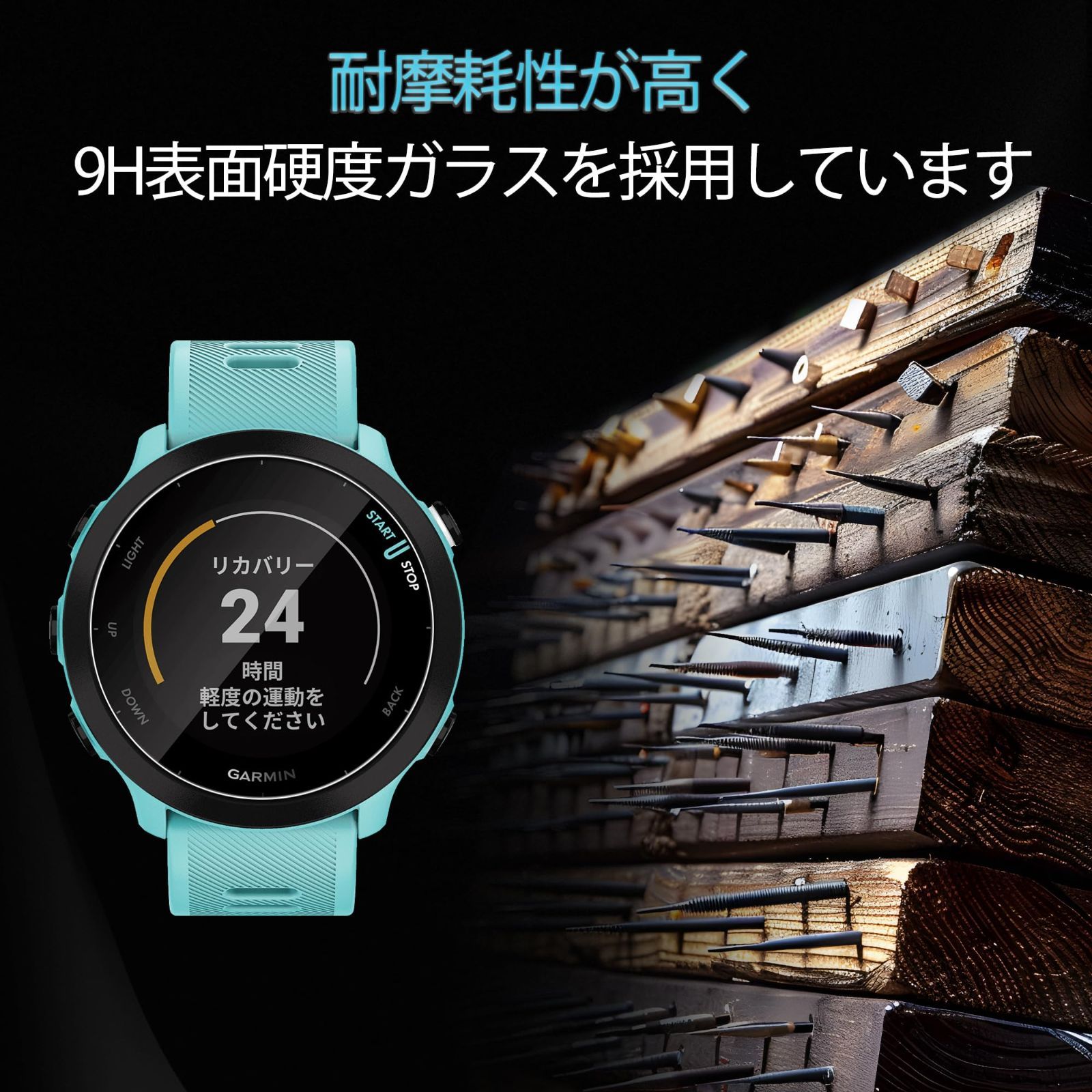 GARMIN FOREATHLETE55 保護フィルムセット 新品未開封 Amazon.co.jp: Noooooob ガーミン フォアアスリート 55