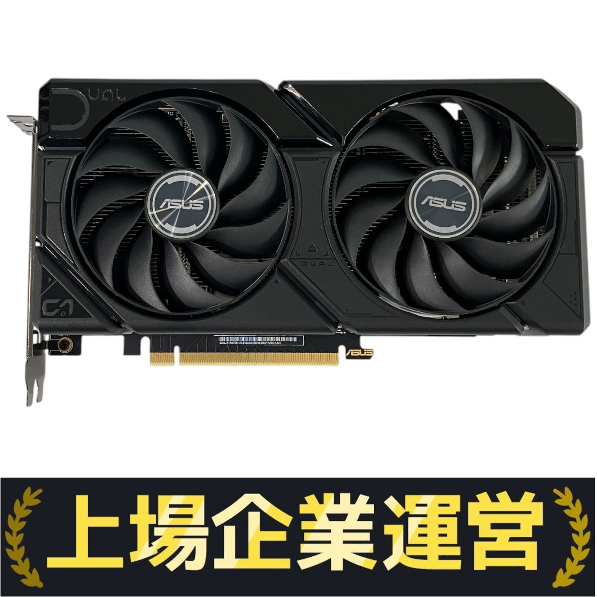 rtx3070 ジャンク Yahoo!オークション -「rtx3070 ジャンク」の落札相場・落札価格