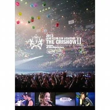 中古】洋楽DVD チャン・グンソク / 2012 JANG KEUN SUK ASIA TOUR THE