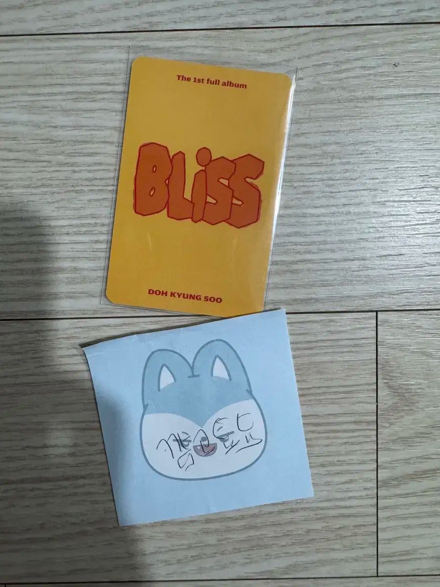 D.O.ギョンスBLOOM the BEHIND 写真集 特典トレカ付 D.O.ギョンスBLOOM the BEHIND 写真集 特典トレカ付 ギョンス