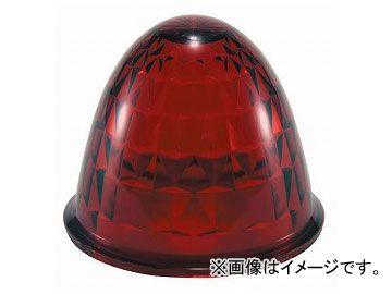 ジェットイノウエ バスマーカーランプG-1型用レンズ レッド 入数：10個 532387