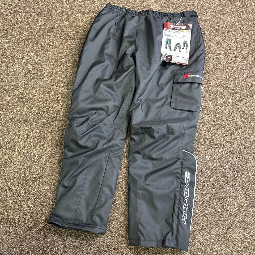 KOMINE 刺繍ロゴ ブラック ウィンターオーバーパンツⅡ 4XLB