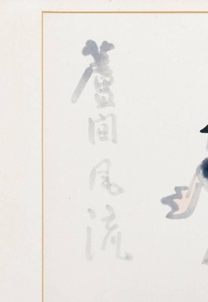 真作】【WISH】跡部白鳥 日本画 約30号 大作 ◇河童たちの祝祭図