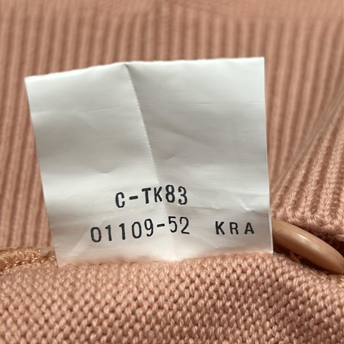 s バーバリーズ