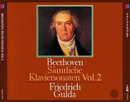 3discs CD フリードリヒ グルダ ベートーヴェン ピアノ ソナタ全集 Vol 2 SHM-SACD UCGD911921 UNIVERSAL MUSIC 00330