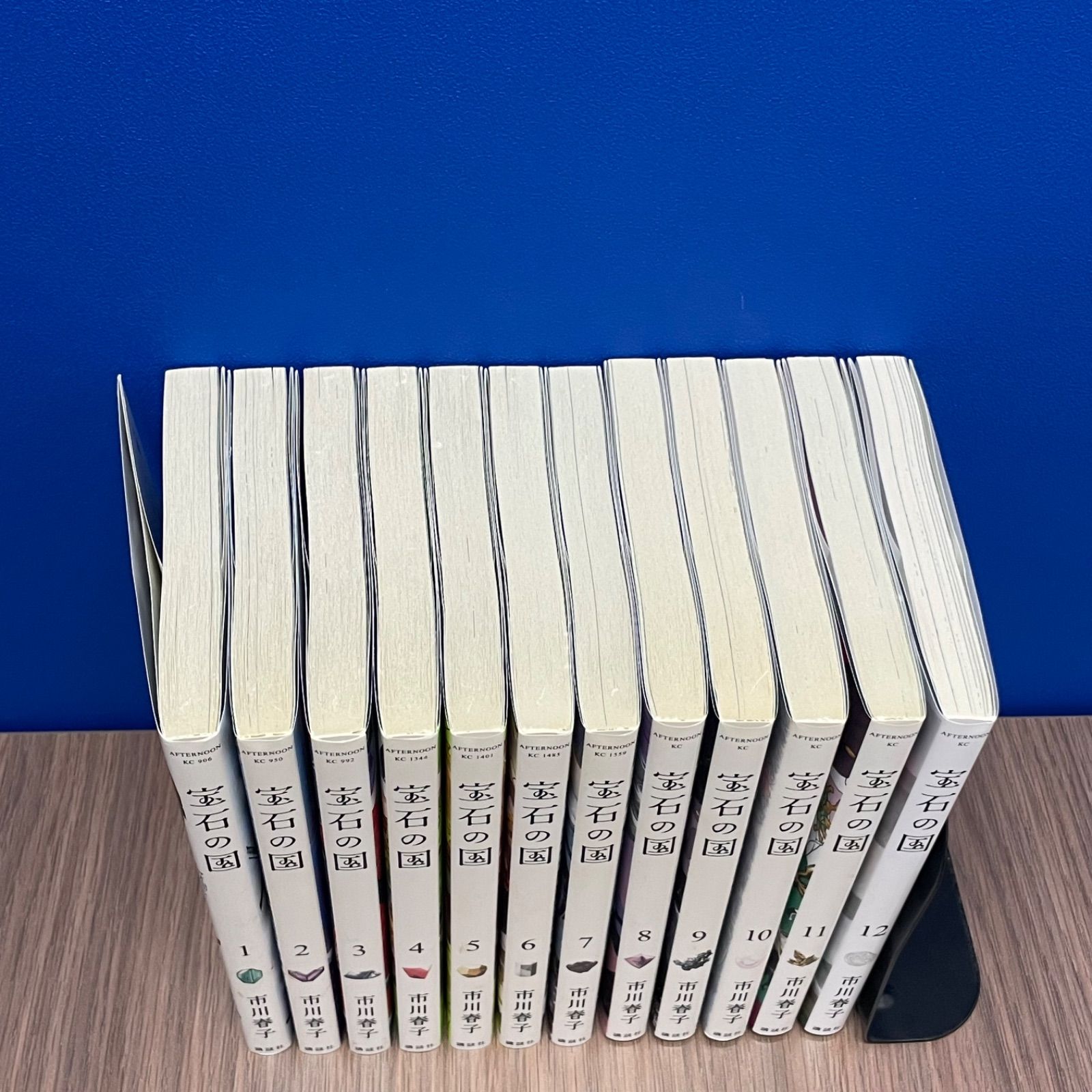 宝石の国 市川春子 【1～12巻セット】 - メルカリ