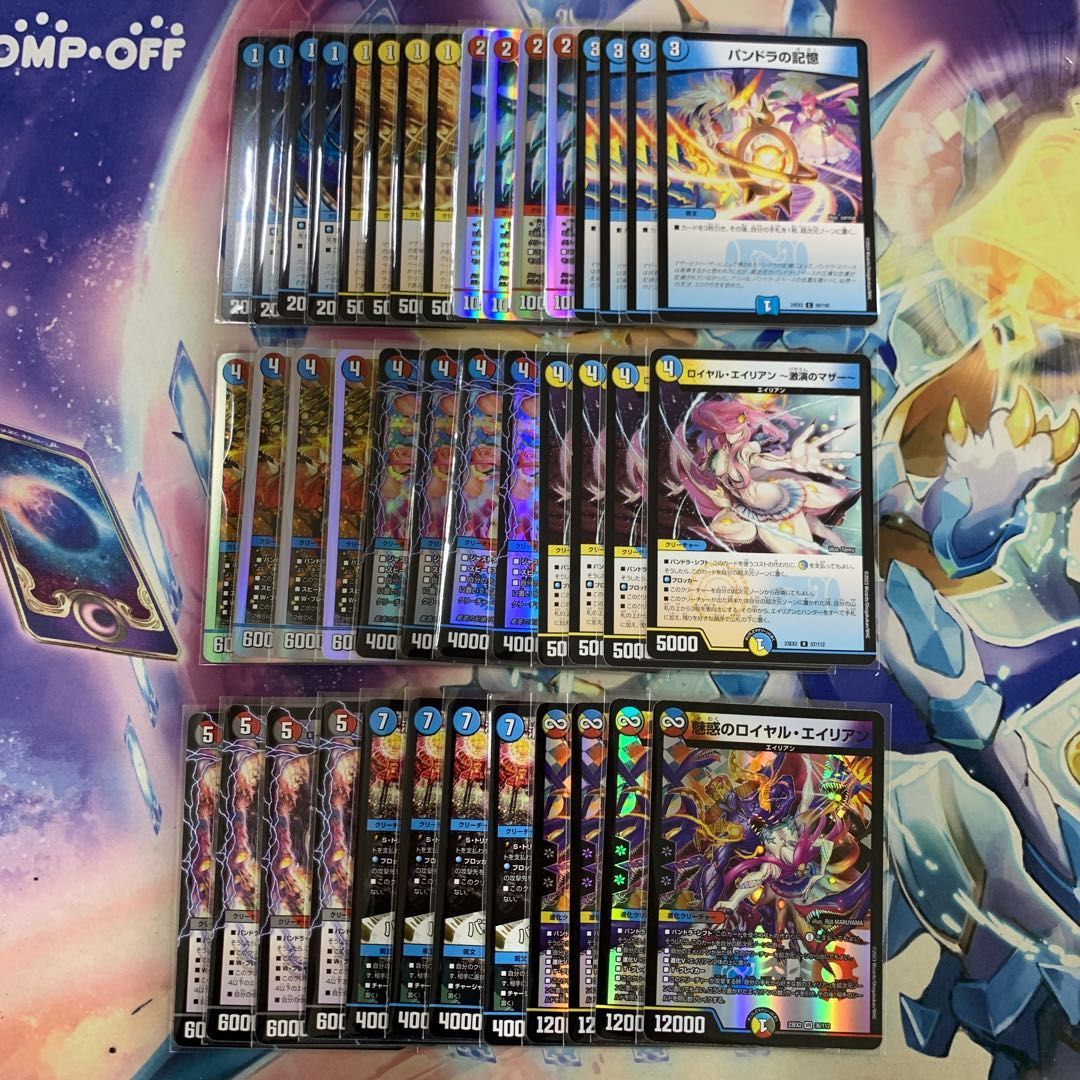 DKB トレカ カード 7枚 セット DKB ソウルコン BB1期特典 トレカ 8枚セット DKB ソウルコン BB1