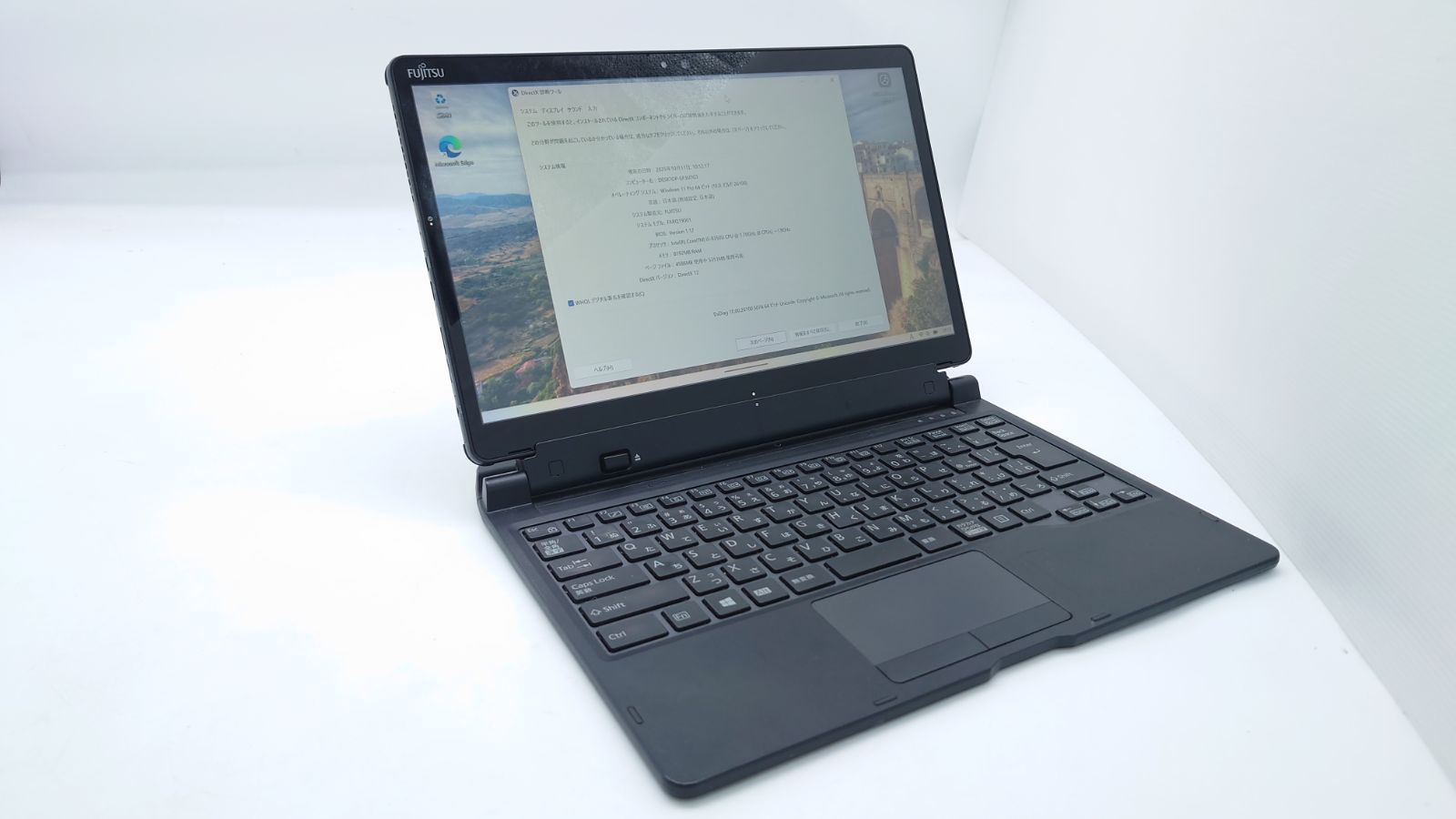 バッテリー良好 富士通 タブレット Arrows Tab Q738|SB FARQ19001 13.3型 Core i5-8350U 1.7GHz メモリ8GB SSD128GB windows11 キーボード付属