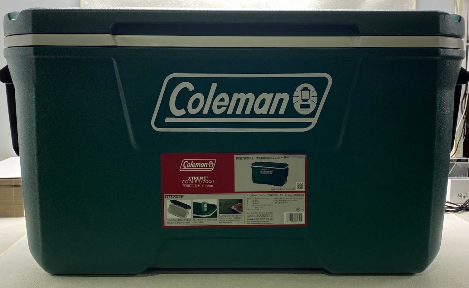 コールマン 70L エクストリームクーラー/70QT エバーグリーン 
