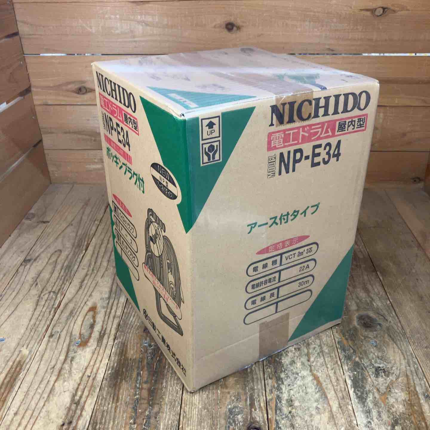 30ｍ 所沢店