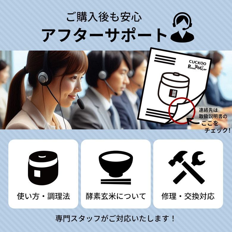 安心の正規販売店3年保証付 レシピ本＆蒸し器付き