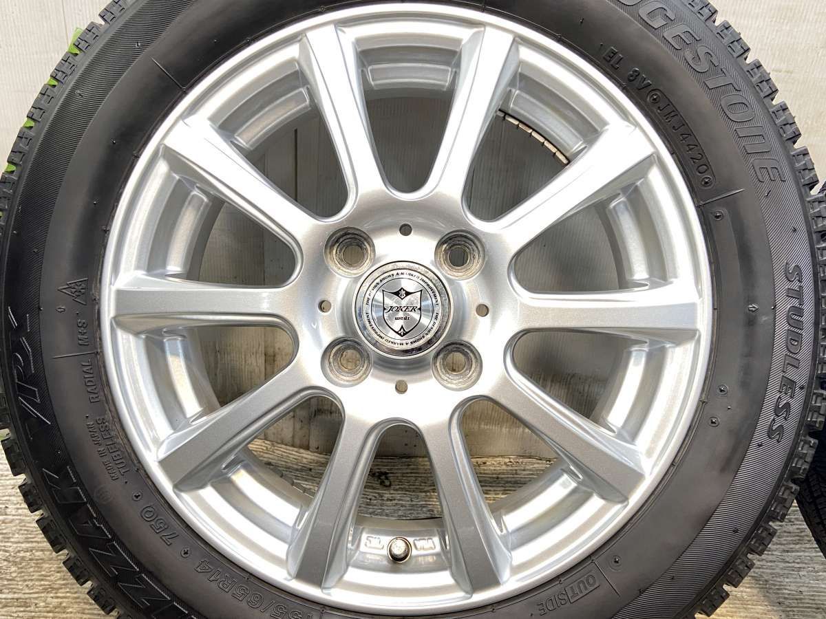 中古スタッドレス＆アルミ　155/65R14ブリザック　軽自動車用4本セット 中古スタッドレス＆アルミセット155⁄65R14ブリザック 軽自動車用4本