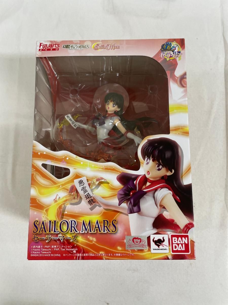 未開封】フィギュアーツZERO セーラーマーズ