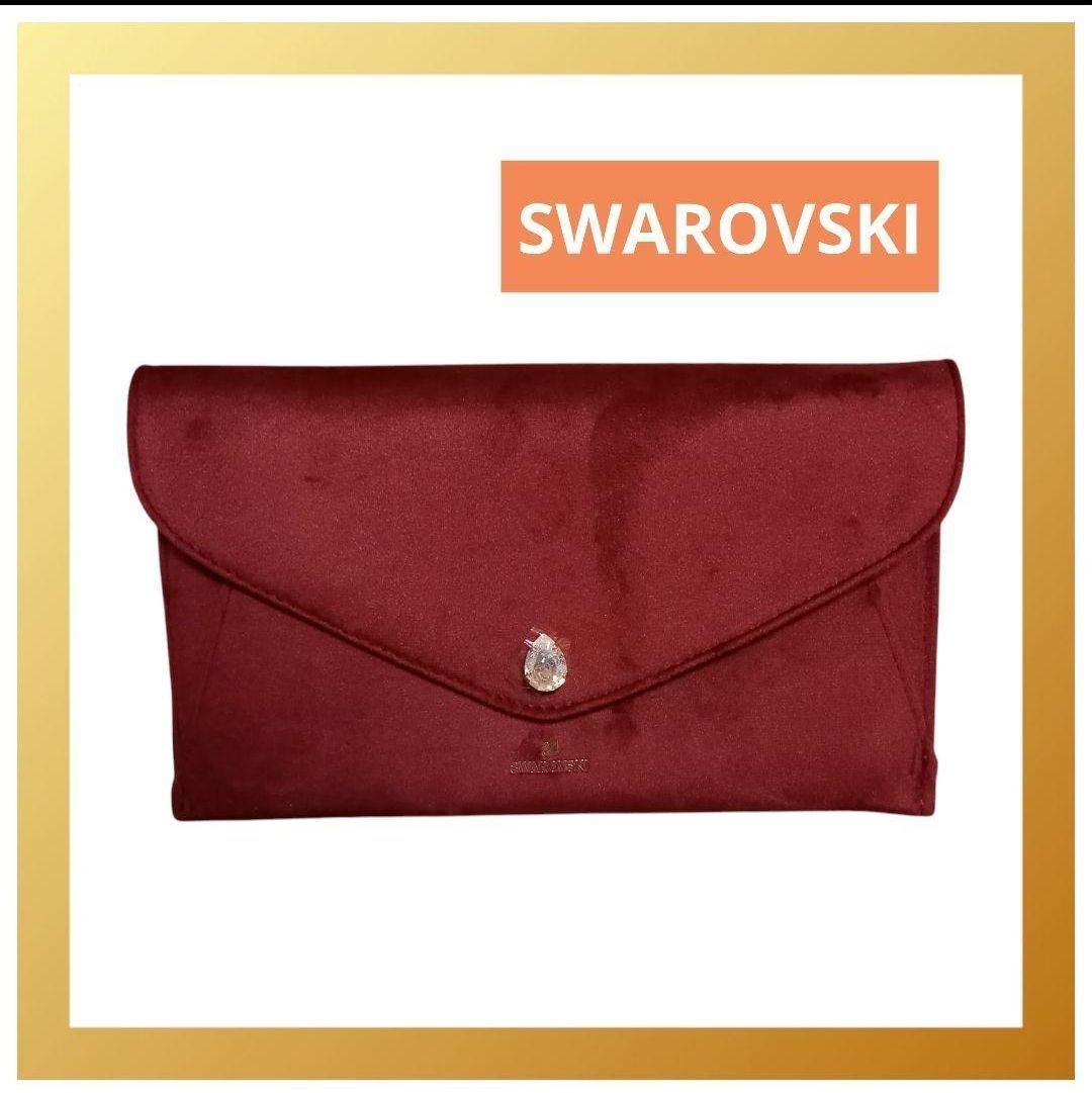 新品未使用 スワロフスキー SWAROVSKI ノベルティー クラッチ