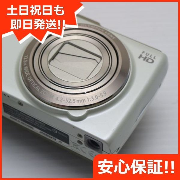 デジタルカメラ OLYMPUS SH-25MR#G168 Amazon.com : SH-25MR White Digital Camera : Point And Shoot