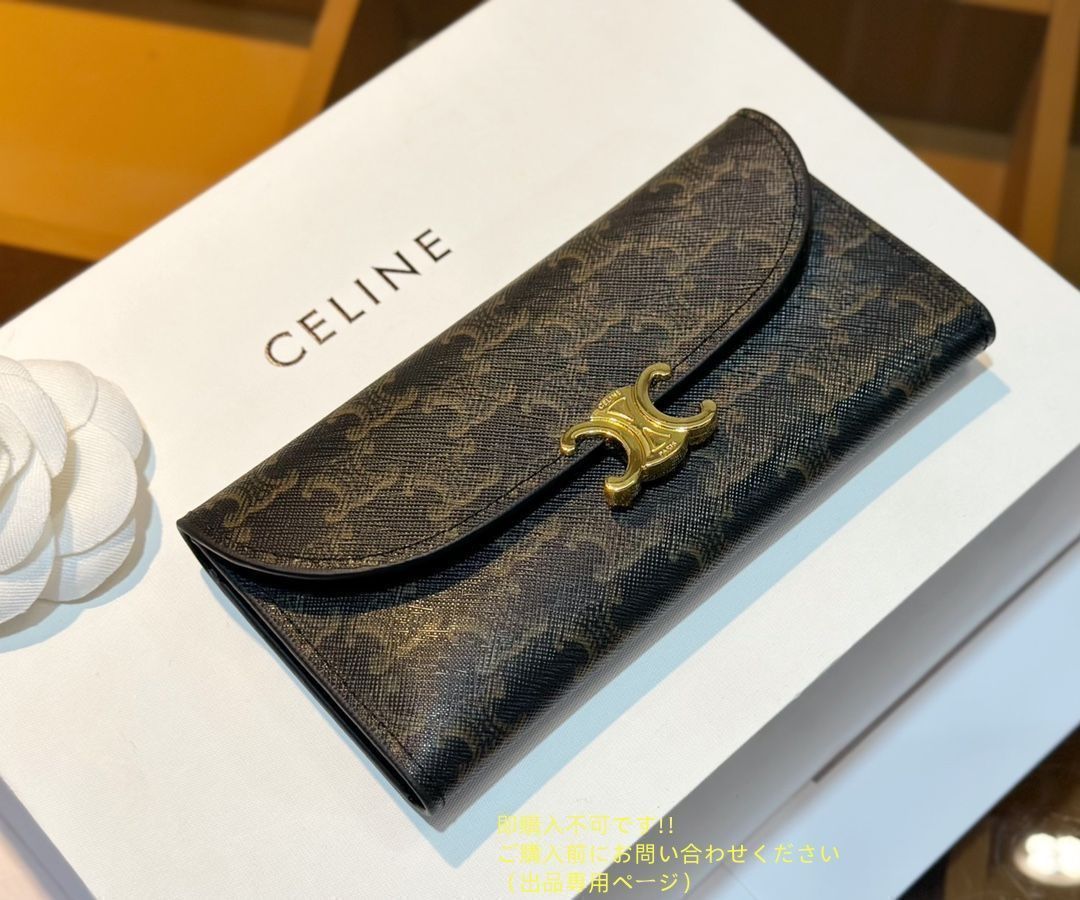 セリーヌ トートバッグ 復刻版　限定品 新作レア新品セリーヌ ノベルティ トートバッグCELINEトリオンフ キャンバス非売品エコバッグ セリーヌトートバッグ ブラウン