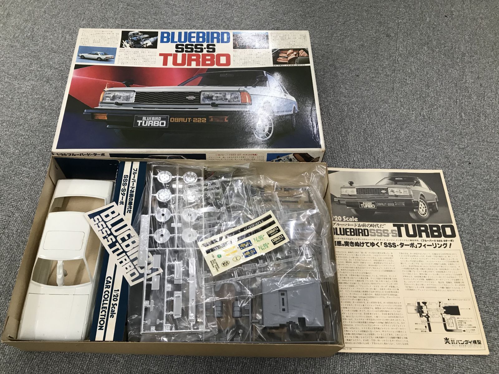 CH P409-CH4-1420 BANDAI バンダイ BLUEBIRD SSS・S TURBO ブルーバード 1/20スケール プラモデル 模型  ※未組立 箱付き - メルカリ