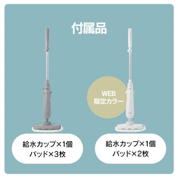 新生活 アイリスオーヤマ