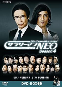サラリーマンNEO　DVD Vol1〜Vol6 Amazon.co.jp: NHK DVD サラリーマンNEO SEASON 6 DVD-Ⅰ : 生瀬勝久