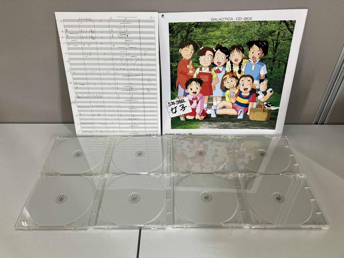 アニメ CD