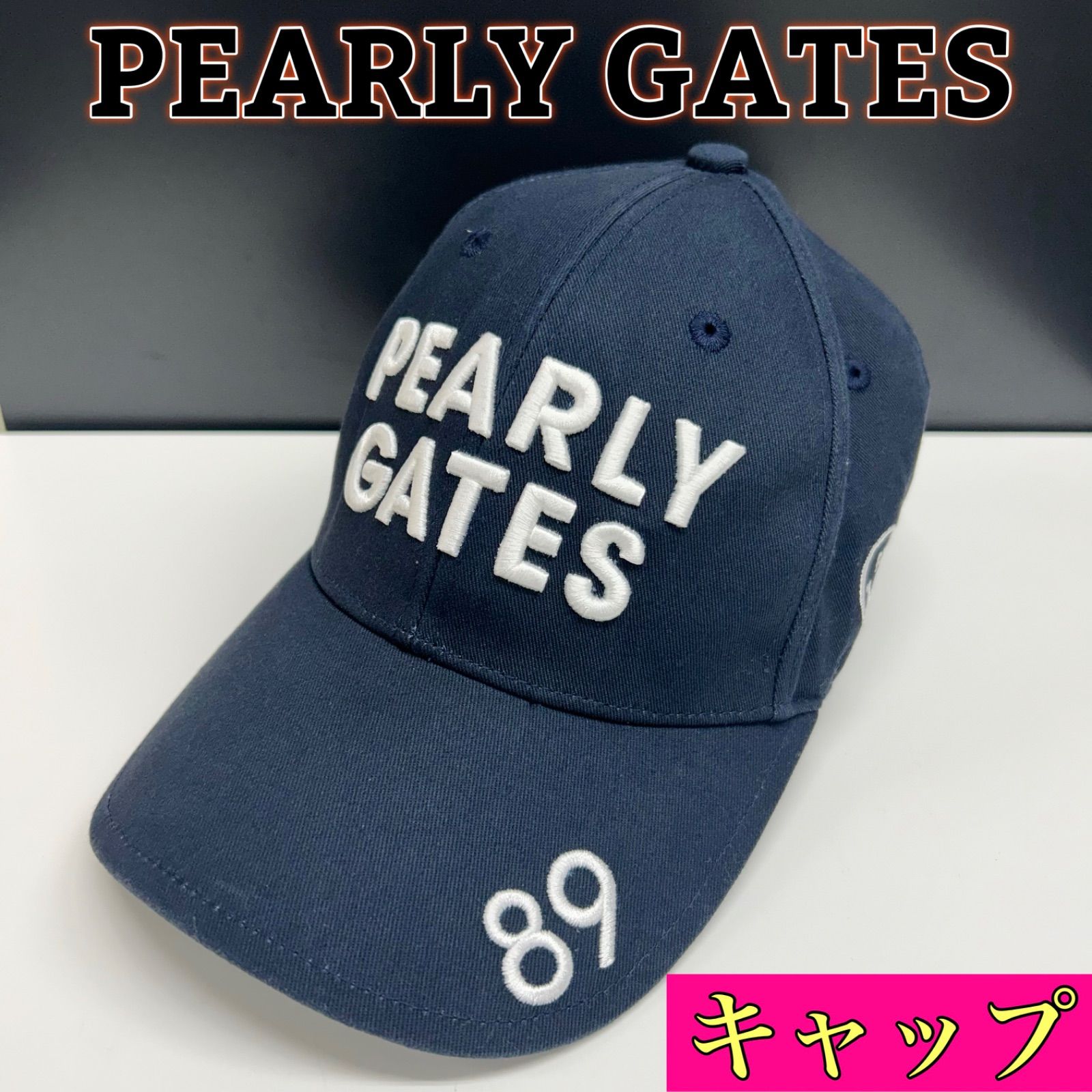 PEARLY GATES パーリーゲイツ ゴルフキャップ 帽子 ネイビー