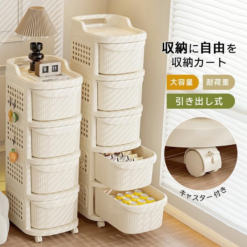 04/27 ホーム＆キッチン チューリップと女性 ステンドグラス ホール