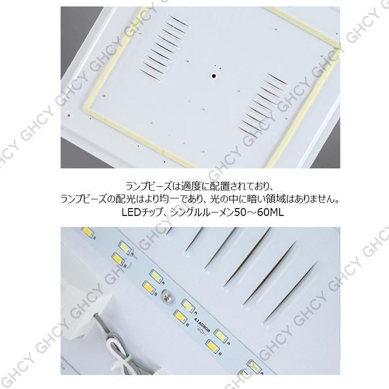 天井照明器具 おしゃれ