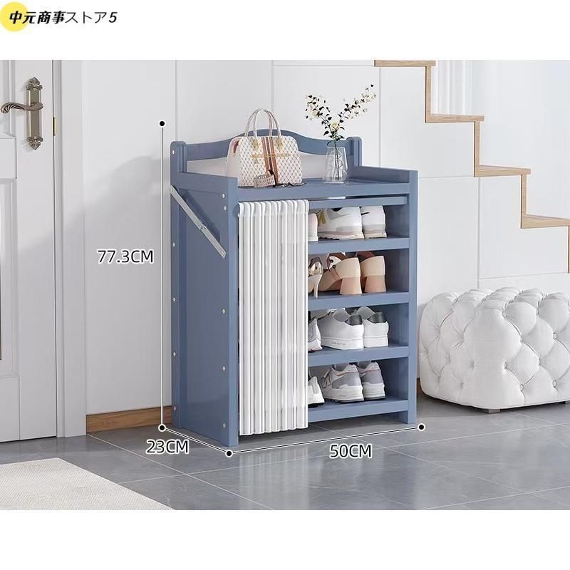 安定性高い 収納