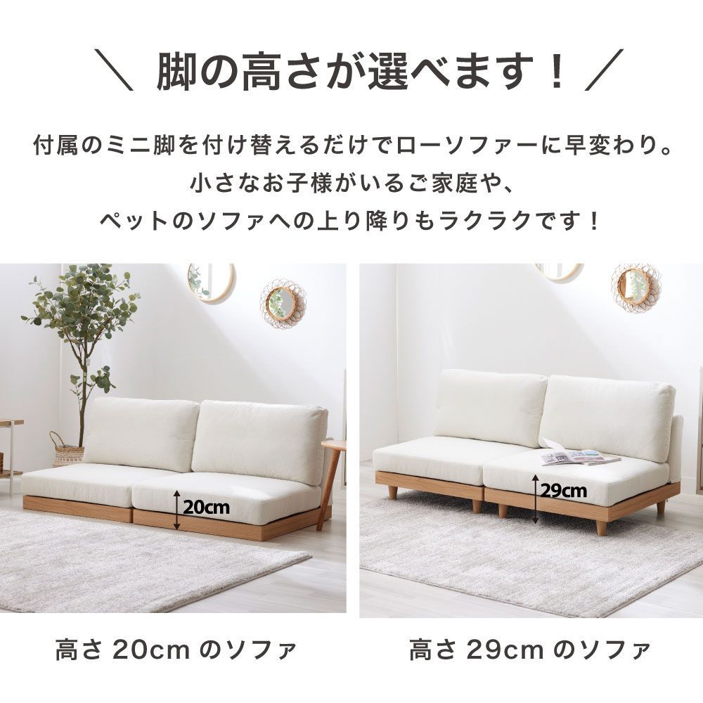 ソファ ソファー