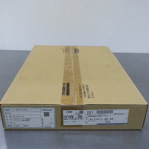 Panasonic LEDスクエア光源3000lm 調光昼白 NNL1300ENLA9 6個セット WWW_OLIVIERBERNSTEIN_COM
