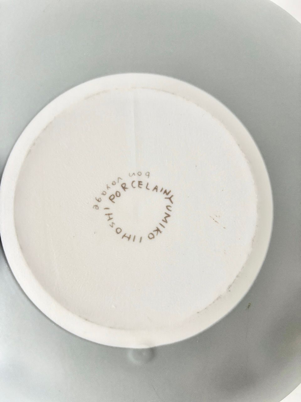 美品】yumiko iihoshi porcelain bon boyage plate L - メルカリ