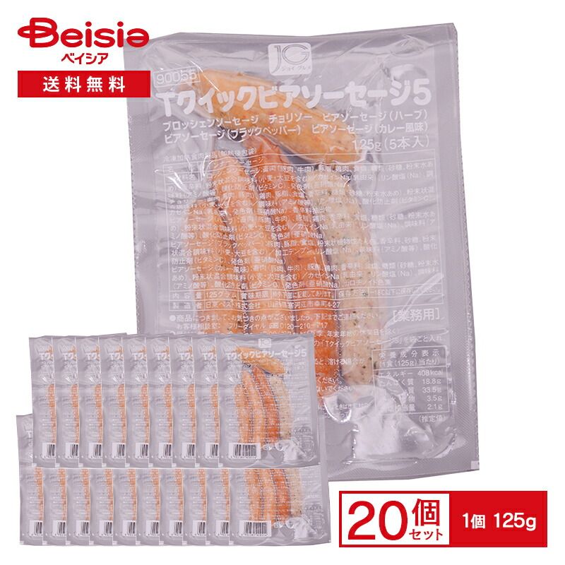 天然ライブロック リブロースステーキ 800gある豪快な肉の“エアーズ