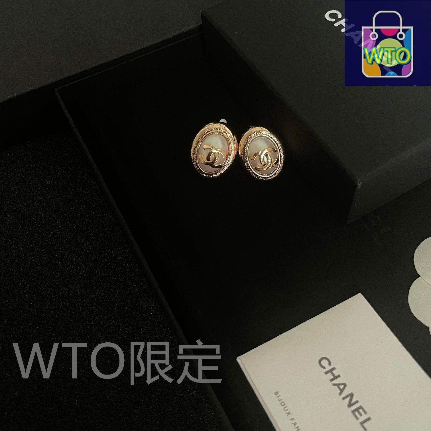CHANELピアス　週末のみ値下げ価格にいたします 新作》さりげない煌めき【CHANEL】シンプル人気 ピアス (CHANEL