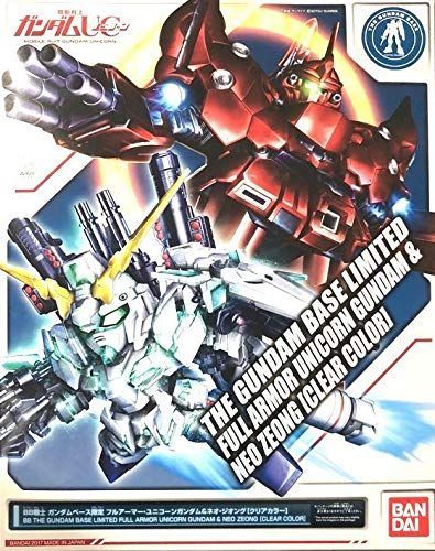 BB戦士 ガンダムベース限定 フルアーマー・ユニコーンガンダム& ネオ 