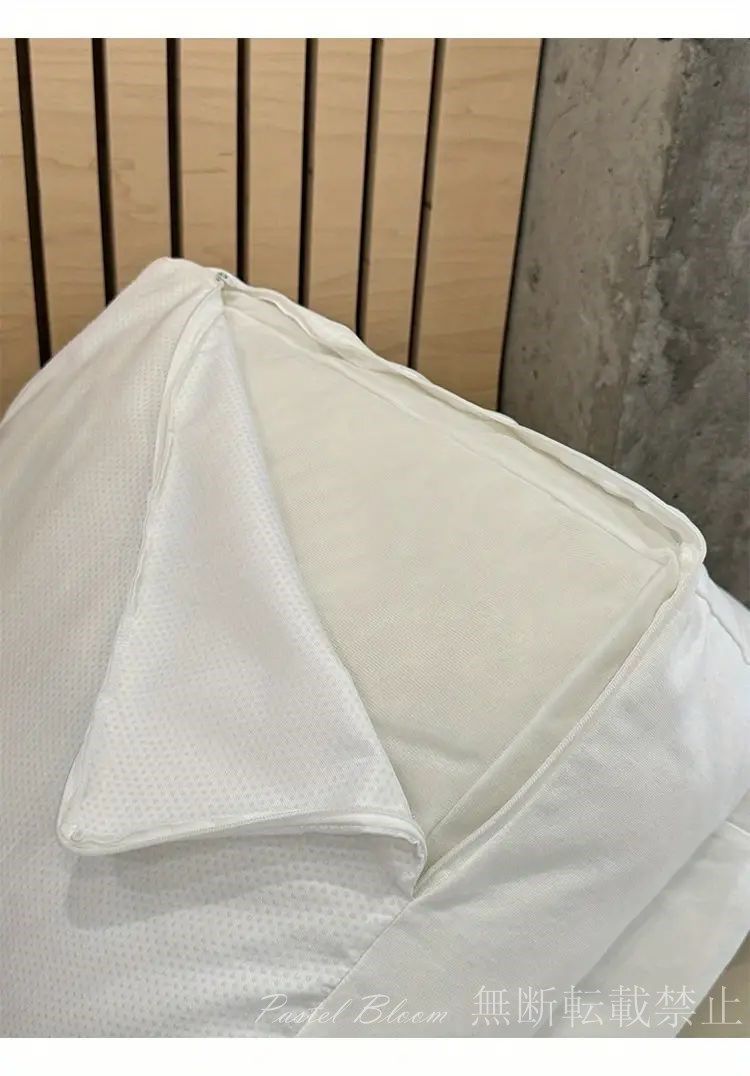あごのせ シンプル