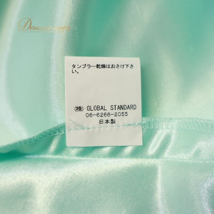 フラダンス 衣装 ワンピース ドレス グリーン系 アロハ