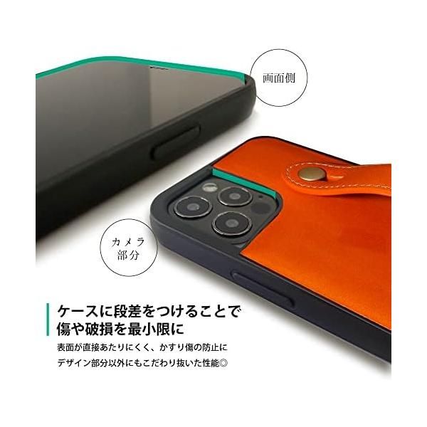 [HANATORA] iPhone 13 ケース イタリアンレザー 本革 ベルトスタイル ネックストラップ付属 パープル+オレンジ ケース iPhone 本革 ベルトスタイル mini 0