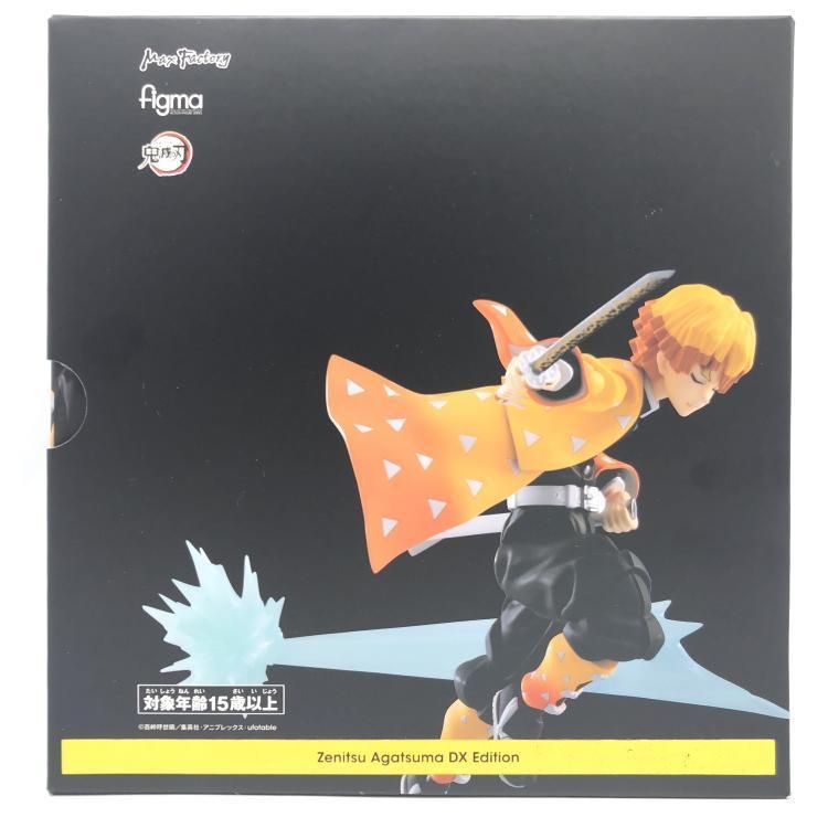 figma-522-DX 我妻善逸 DXエディション[69]-公式ストア