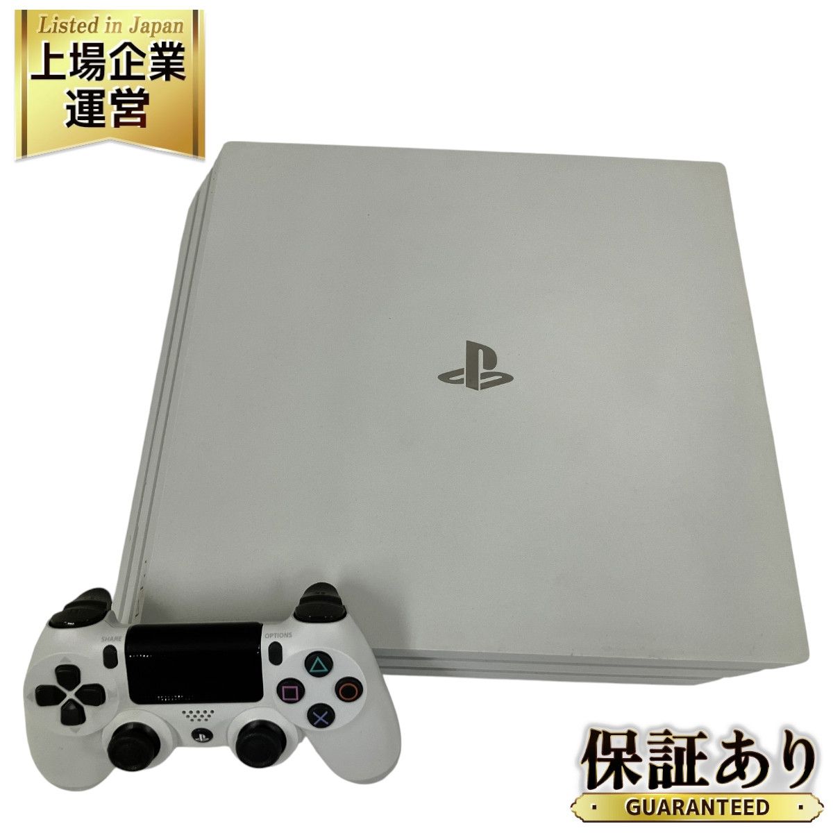 ☆美品☆ PS4 Pro 恐ろし 1TB 本体 箱＋多数オマケ付！ CUH-7200B