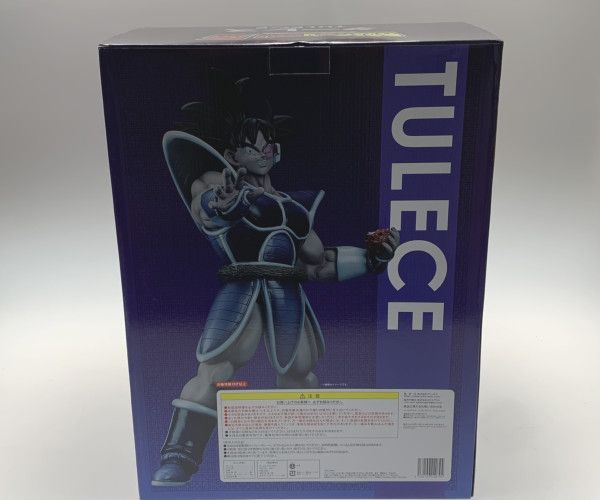 フィギュア 開封品(S) ギガンティックシリーズ ターレス