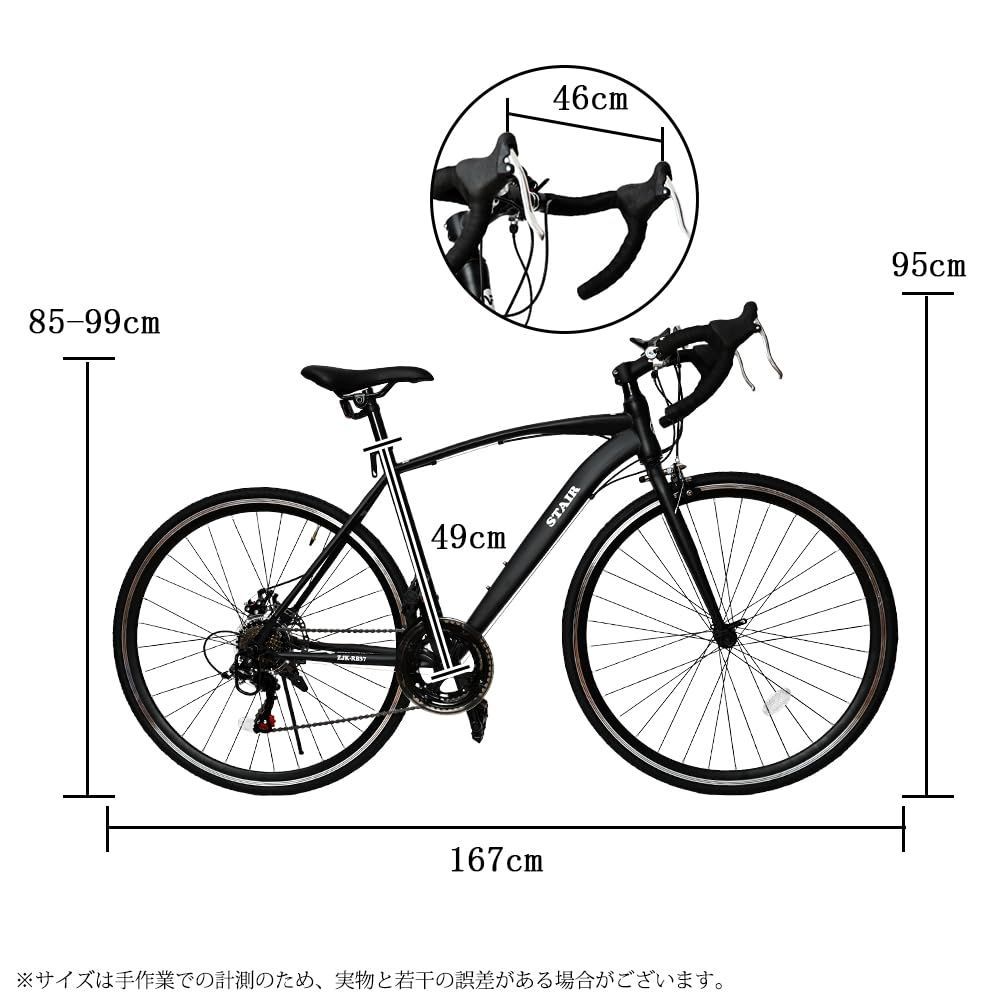 後輪ディスクブレーキ