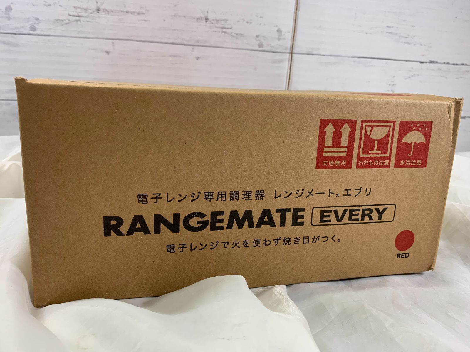 新品未開封 電子レンジ専用調理器具 レンジメートエブリクリーム レッド☆k72